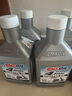 安索（AMSOIL）比亞喬2瓶套裝10W40全合成摩托車機(jī)油X7春風(fēng)沖刺MP3維斯帕FLY臺(tái)風(fēng) 曬單實(shí)拍圖