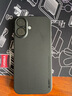 麥麥米適用iPhone 16手機(jī)殼 精孔原創(chuàng)輕奢版蘋果16手機(jī)超薄磨砂透明保護(hù)套創(chuàng)意男簡(jiǎn)約殼 蘋果16丨經(jīng)典黑丨精孔超薄微磨砂 曬單實(shí)拍圖