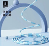 迪卡儂（DECATHLON）兒童竹節(jié)跳繩小學(xué)生專用兒童初學(xué)運(yùn)動(dòng)專業(yè)花樣中考跳繩KIDX 天藍(lán)色約240厘米，1.60m以下適用 曬單實(shí)拍圖