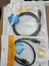 Z-TEK（力特）USB3.0數(shù)據(jù)線 公對公雙頭移動硬盤盒延長連接線 通用惠普佳能愛普生打印機線 1米 ZC318 曬單實拍圖