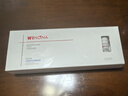 薇諾娜【修白瓶】光透皙白淡斑精華液1.5ml*7支次拋 美白淡斑煥白敏感肌 旅行裝【1.5ml*7支=10.5ml】修白 曬單實(shí)拍圖