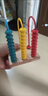 圓片教具小學(xué)一年級(jí)數(shù)學(xué)教具全套學(xué)具套裝課本同步學(xué)習(xí)用品學(xué)具盒 三位計(jì)數(shù)器加固款 曬單實(shí)拍圖