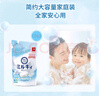 牛乳石鹼(COW)皂香沐浴露補(bǔ)充裝360ml 沐浴露 補(bǔ)充裝 滋潤 曬單實拍圖
