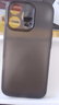奶小鴨適用蘋果16pro手機(jī)殼 iphone16pro保護(hù)套全包超薄半透明防摔硅膠軟殼男女款 蘋果16pro【深空黑】 曬單實(shí)拍圖