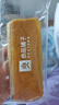 良品鋪子全麥椰香紅豆卷面包800g夾心手撕面包整箱學(xué)生營養(yǎng)早餐休閑零食 曬單實拍圖