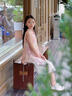 女童旗袍夏季2025新款兒童新中式連衣裙國(guó)風(fēng)裙子女孩超仙漢服裙潮 粉色 140 曬單實(shí)拍圖