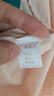 頂瓜瓜睡裙女純棉春夏舒適短袖可外穿睡衣家居服女23337 欲晚桔 175  曬單實拍圖