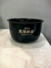 日立HITACHI 電飯煲原裝進(jìn)口內膽鑄鐵內鍋RZ-KV100Y RZ-KG10Y日本直郵 RZ-KG10Y、RZ-KG10YH內膽 曬單實(shí)拍圖