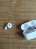 【官網(wǎng)正品丨新款A(yù)ir4代】藍(lán)牙耳機(jī)無線ANC降噪airpods4國家補(bǔ)貼半入耳式用于蘋果iPhone16/15/14 【原版正裝全功能頂配版】 【主動降噪+空間音頻+三真電量】 曬單實(shí)拍圖