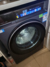 海爾（Haier）滾筒洗衣機(jī)全自動(dòng)洗烘一體帶烘干10公斤家用 家電國(guó)家補(bǔ)貼20%  云溪3.0XQG100-HBLDE583HU1 曬單實(shí)拍圖
