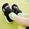 FILA斐樂(lè )兒童童鞋2024夏季小童男童兒童涼鞋涼鞋 黑/斐樂(lè )白-BW 27碼 內長(cháng)16.5cm 曬單實(shí)拍圖