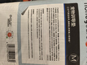 HONEYCARE寵物尿墊貓狗尿片 訓(xùn)導(dǎo)防漏尿布 加厚尿不濕狗狗廁所墊M碼45*60cm 曬單實(shí)拍圖