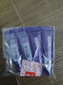 歐萊雅（LOREAL）紫熨斗眼霜眼部緊致 30ml （7.5ml*4）+面膜套裝 曬單實(shí)拍圖