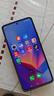 小米（MI）Redmi Note14Pro 手機(jī)  國家補(bǔ)貼 天璣7300-Ultra IP68防塵防水 5500mAh大電量 小米紅米 鏡瓷白 8GB+128GB 曬單實(shí)拍圖