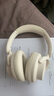 漫步者（EDIFIER）【重磅旗艦新品|藍(lán)牙V5.4】Fit900NB小金標(biāo)真無(wú)線(xiàn)主動(dòng)降噪頭戴式藍(lán)牙耳機(jī)長(zhǎng)續(xù)航游戲音樂(lè)耳麥禮物 云巖白+QQ音樂(lè) 曬單實(shí)拍圖
