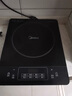美的（Midea）電磁爐帶鍋套裝可選單鍋/雙鍋大火力家用大功率電磁灶電火鍋一體可選可煮小米粥 【分體面板】2200W加大功率國家補貼 曬單實(shí)拍圖