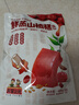 沂蒙公社六物鮮蒸山楂糕輕養(yǎng)橙皮紅棗山藥茯苓無添加劑獨(dú)立包裝黑五優(yōu)惠 400g*1袋 鮮蒸六物山楂糕 曬單實(shí)拍圖