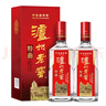 瀘州老窖 特曲 濃香型 高度白酒 52度 500ml*2瓶裝(含禮袋) 曬單實(shí)拍圖