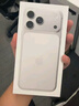 Apple/蘋(píng)果 iPhone 17 Pro Max 256GB 銀色 支持移動(dòng)聯(lián)通電信5G 雙卡雙待手機【送聯(lián)通話(huà)費券】 曬單實(shí)拍圖