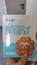 仁和脹氣貼新生兒嬰兒0-3個(gè)月小兒腸脹氣貼寶寶脹氣貼腳底肚臍貼 曬單實(shí)拍圖