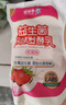花花?；ɑㄅ?益生菌愛克林多種口味0蔗糖180g 原味酸奶 12袋 曬單實拍圖
