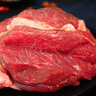 鮮京采 新西蘭原切去骨羊后腿肉4斤 燒烤燉煮食材 羊肉 京東自有品牌 曬單實拍圖