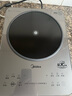 美的（Midea）鉑鉆系列家用電磁爐3500W大功率電陶爐電池爐多功能電磁灶一鍵爆炒菜燒水煮小米粥國家補(bǔ)貼E35C02 曬單實(shí)拍圖