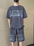 卡丹路夏季速干冰絲運動(dòng)套裝男2025新款時(shí)尚短袖短褲夏天運動(dòng)服 T 灰色 M （80-110斤） 曬單實(shí)拍圖