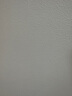多樂士（Dulux）金裝凈味五合一A8188竹炭抗堿防霉優(yōu)等品5合1內(nèi)墻面漆5L【白漆】 曬單實拍圖
