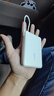 vivo 自帶線充電寶 10000mAh 22.5W 移動電源  跨品牌快充兼容 纖薄小巧機身 一體式快充線 云峰白 曬單實拍圖