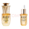 林清軒山茶花抗皺修護(hù)精華油5.0(15ml+10ml)【臨期清倉(cāng)】 曬單實(shí)拍圖