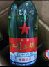 紅星二鍋頭 綠瓶大二 純糧口糧酒 清香型名酒 節(jié)日禮物 特產(chǎn)禮品 56度 500mL 6瓶 非原箱 曬單實(shí)拍圖