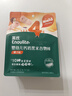 英氏（Engnice）嬰幼兒鈣奶黑米谷物棒椰子味 嬰兒零食非油炸寶寶零食28.6g 曬單實(shí)拍圖