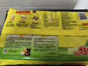灣仔碼頭京蔥豬肉大蔥餃子1200g60只水餃早餐食品速食半成品面點(diǎn) 曬單實(shí)拍圖