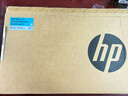 惠普（HP）【國家補貼20%】戰66七代 AMD銳龍16英寸輕薄筆記本電腦(高性能R7 16G 1T 2.5K高色域低藍光120Hz) 曬單實(shí)拍圖
