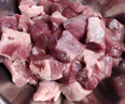 大莊園 進(jìn)口草飼原切牛腩塊 凈重4斤 燉煮食材【真原切】 曬單實(shí)拍圖