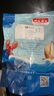 良時(shí)海 南極磷蝦米 去頭去殼磷蝦仁肉 500g/袋 淡干海產(chǎn)干貨 包郵 曬單實(shí)拍圖
