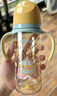 貝親（Pigeon）PPSU雙把手防脹氣奶瓶330ml LL號奶嘴 馬戲團(tuán) 9月+ AA225 曬單實拍圖
