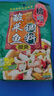 橋頭 重慶酸菜魚調(diào)料水煮魚調(diào)料318g魚調(diào)料 老壇酸菜  川菜調(diào)料 曬單實(shí)拍圖