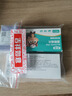 愛(ài)科來(lái) 京都血糖儀家用血糖試紙GT-1970糖尿病檢測(cè)試紙（50片獨(dú)立試紙） 曬單實(shí)拍圖