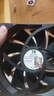 Thermalright(利民) TL-C12C 黑色12cm入門級(jí)風(fēng)壓扇 經(jīng)典磁穩(wěn)S-FDB軸承 50CM 4PIN串接PWM接頭 1550轉(zhuǎn)速 曬單實(shí)拍圖