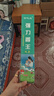 蚊香香王滅蠅香滅殺蚊子蚊香家用店養(yǎng)殖場(chǎng)驅(qū)滅蒼蠅神器蚊香除蚊 蚊香香王30支*1盒（貴在運(yùn)費(fèi)） 曬單實(shí)拍圖