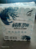 霏羽無芯卷紙4層91克*49卷家用卷紙巾衛(wèi)生間卷紙廁紙衛(wèi)生紙FY-8818 曬單實拍圖
