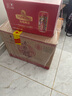 五糧液股份 五糧醇 紅淡雅鐵盒 濃香型白酒 50度 500mL*6瓶 整箱原箱裝 曬單實(shí)拍圖