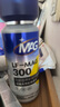 MAG貓咪0乳糖乳鐵蛋白首創(chuàng)者 貓用貓鼻支提升免疫力少生病 60粒/瓶 曬單實拍圖