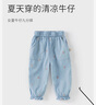 戴維貝拉兒童牛仔褲女童九分褲女寶寶夏裝萊賽爾束腳褲 曬單實(shí)拍圖
