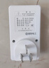 國際電工定時插座智能轉(zhuǎn)換器開關(guān)電源自動斷電數(shù)顯保護(hù)控制器電動車魚缸 五孔10A標(biāo)準(zhǔn)款【定時插座】2500W 曬單實拍圖