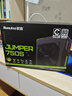 航嘉（Huntkey）JUMPER750S 額定750W 電腦電源(80PLUS白牌/CQC I級(jí)能效/智能溫控/DC-DC穩(wěn)壓/寬幅電壓/RTX4070) 曬單實(shí)拍圖