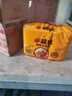 統(tǒng)一茄皇 陽(yáng)光番茄牛肉面 袋裝 126g*5袋 五連包嚴(yán)選陽(yáng)光番茄免煮速食 曬單實(shí)拍圖