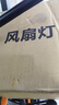 古燈塔臥室風扇燈e27螺口一體節(jié)能風扇燈創(chuàng)意無人機吊扇燈宿舍LED吸頂燈 5頭無人機/風扇燈 曬單實拍圖